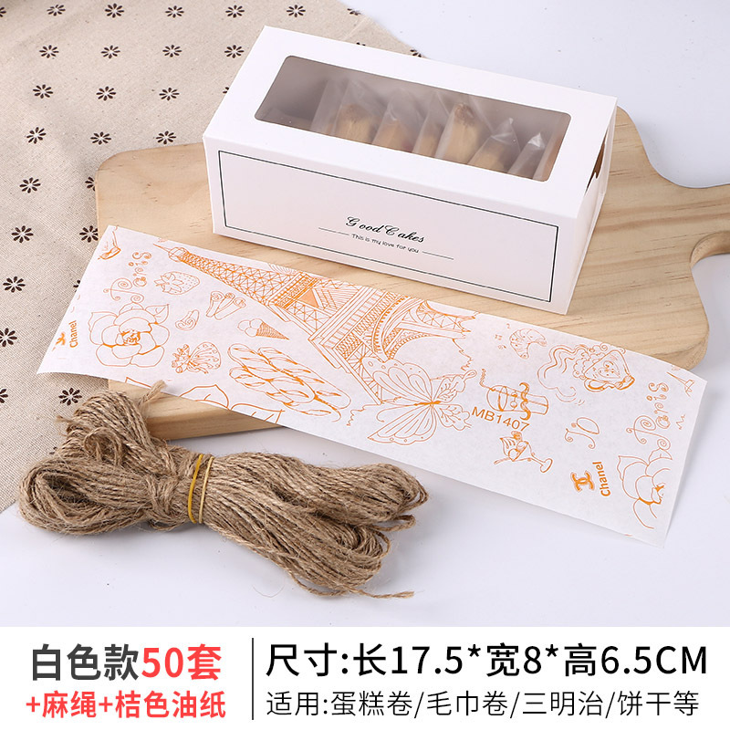 Baking pastry box Window drawer Food packaging Cake cookie box Towel roll pastry box pastry box