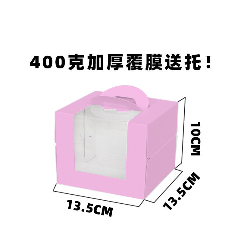 Cake Boxes White Bakery Boxes with Window Tall Dessert Cardboard Boxes for Cakes Cupcakes Pies Donuts Cookies Boxes