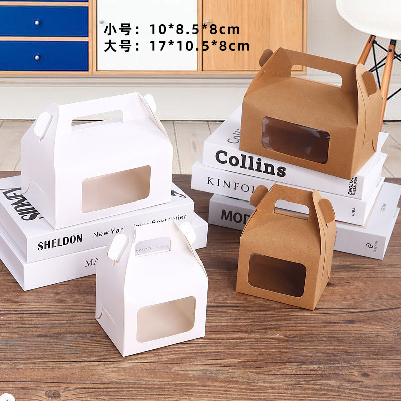 Portable pastry box with Windows baking package Mousse tart box Handmade nougat food takeout cake box