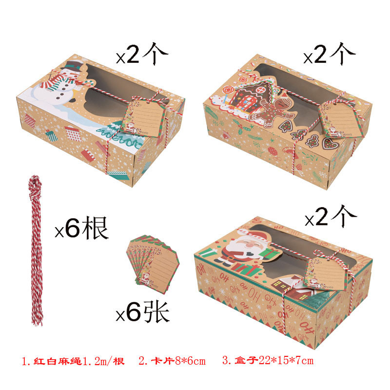 Christmas Cookie Pastry Box Bakery Food Boxes with Window for Gift Gifing Goody Cookie Cupcake Treat