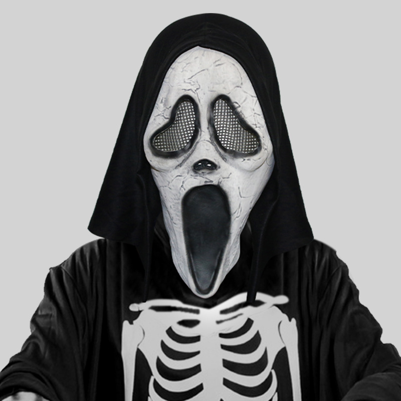 White Mask Of Terror
