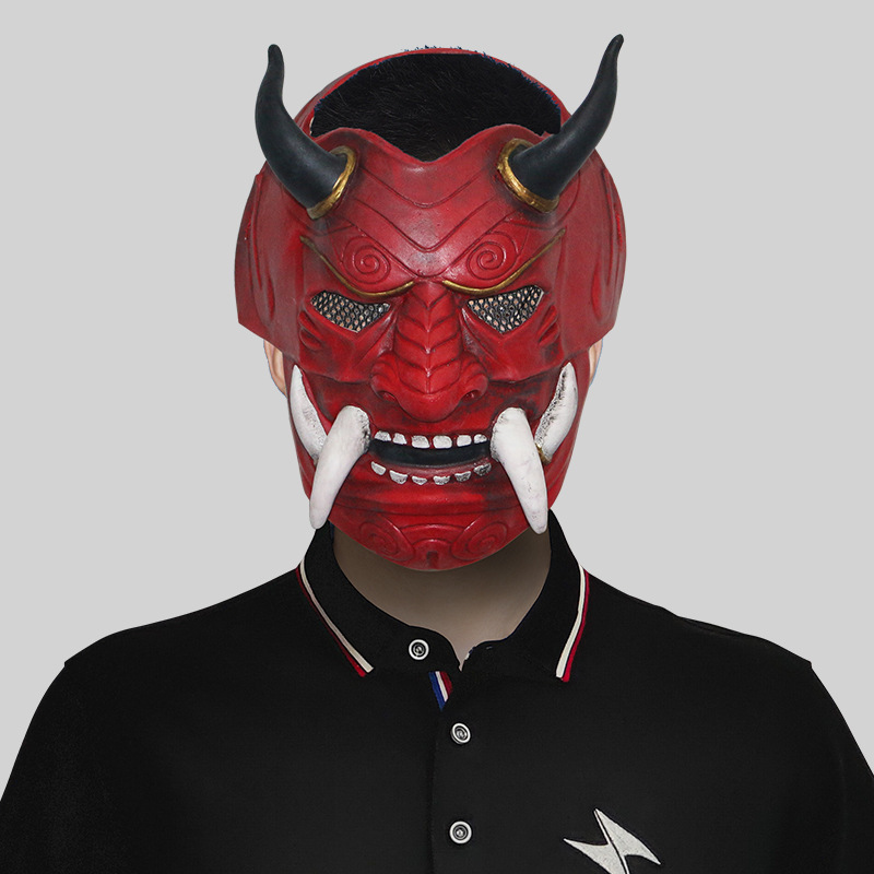 Ghost king mask