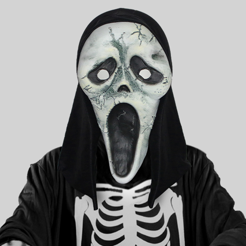 White Mask Of Terror