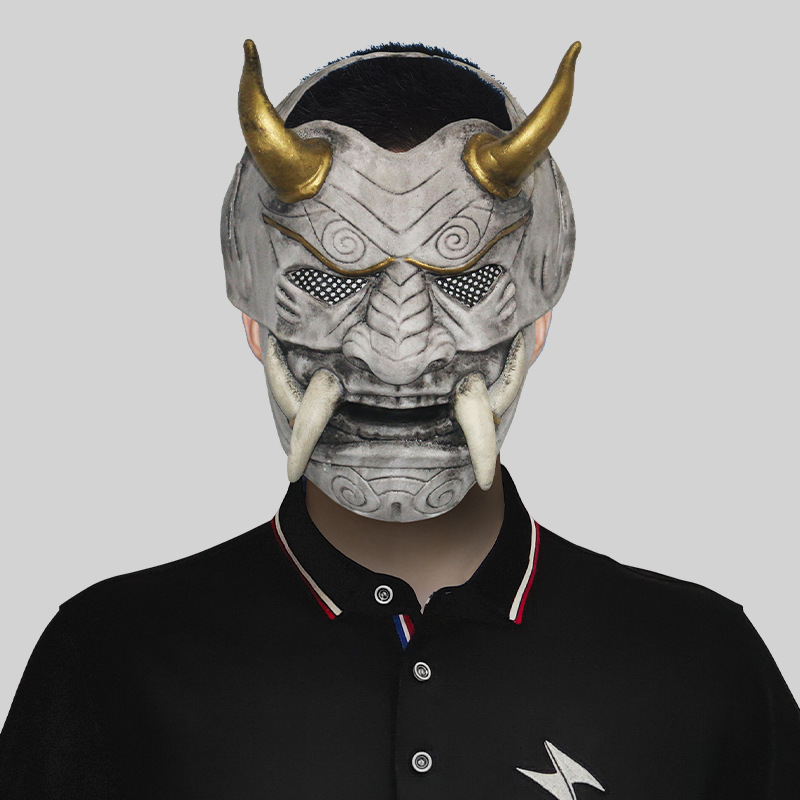 Ghost king mask
