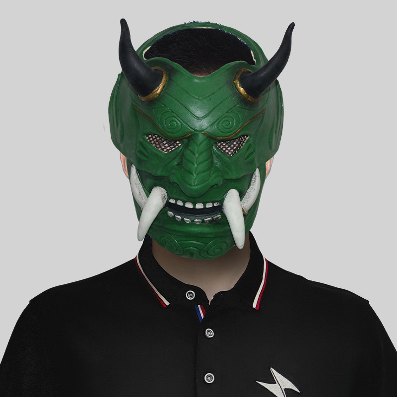 Ghost king mask