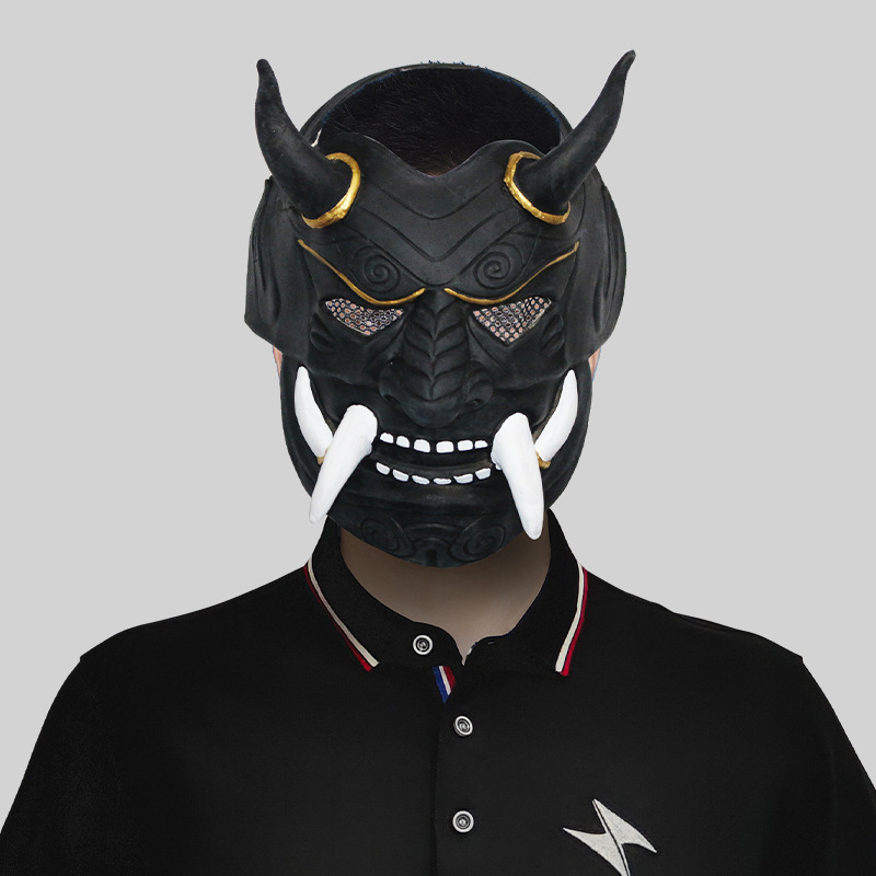 Ghost king mask