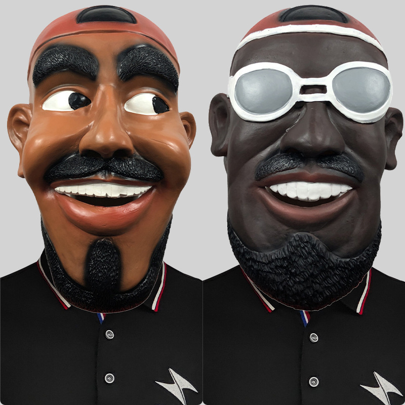 Funny large mask
