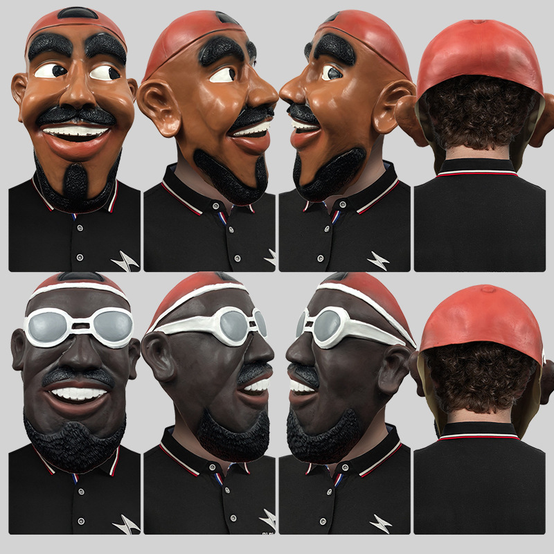 Funny large mask