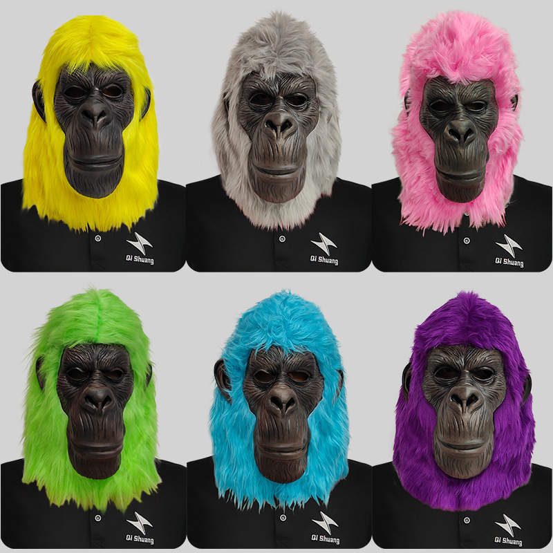 Monkey mask