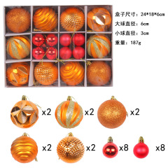 GL2024080117-06