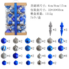 GL2024080111-12