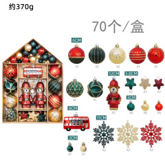 GL2024080111-05
