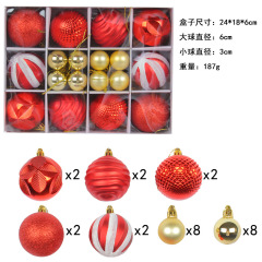 GL2024080117-01