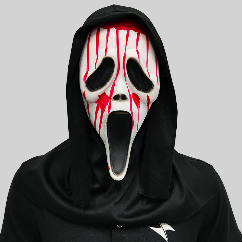 White Mask Of Terror
