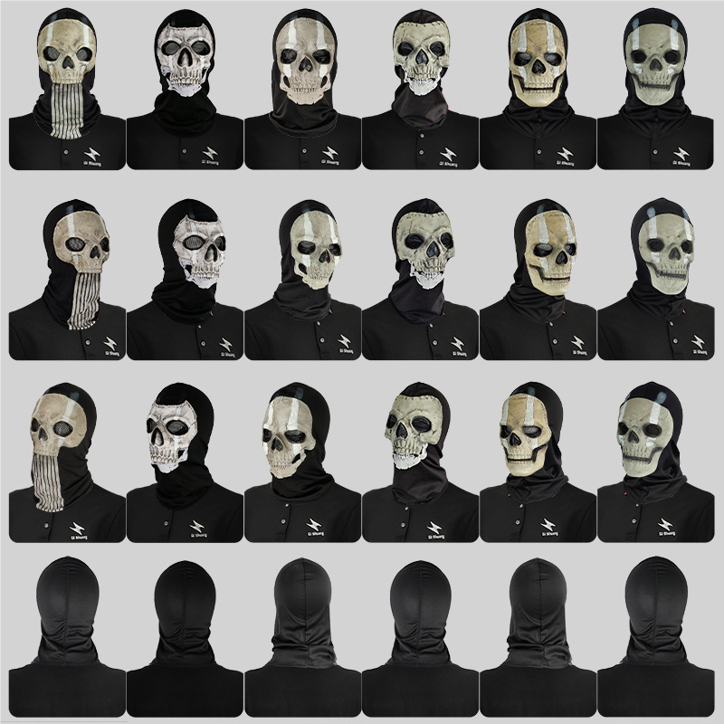 Skull mask