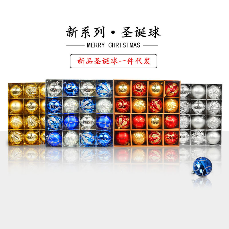 Christmas Ball Ornaments Tree Decorations Shatterproof Christmas Ornaments Set