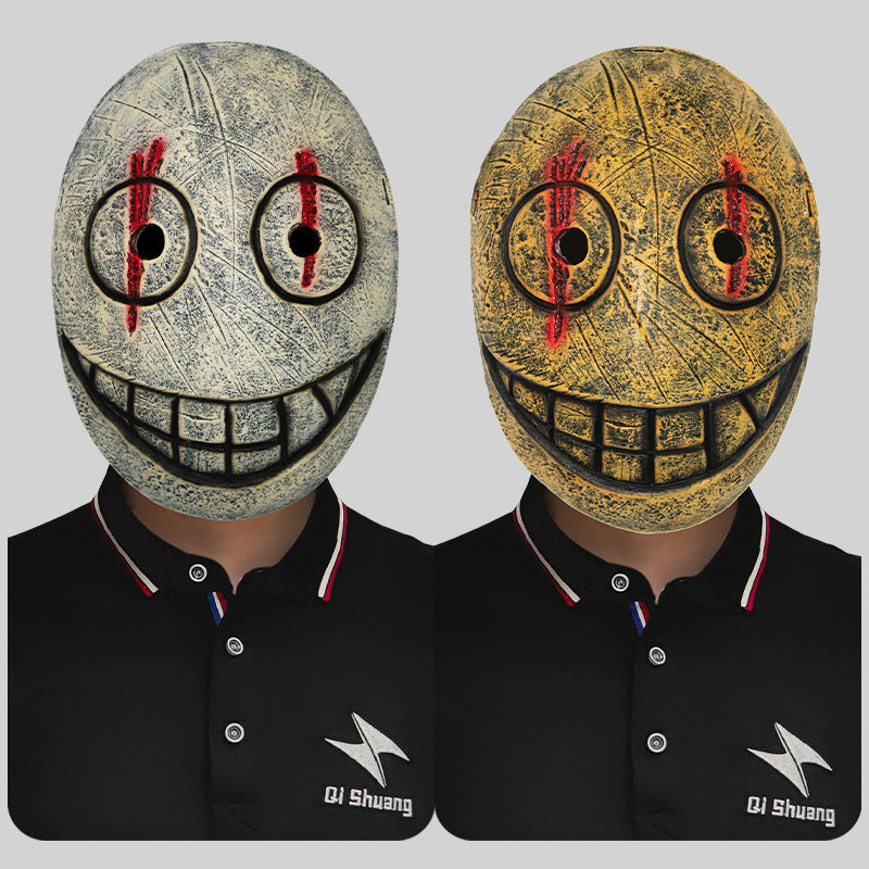 Dawn Kill Mask