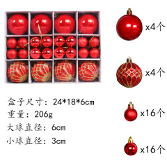 GL2024080116-01