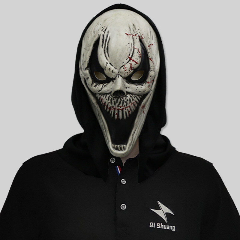 White Mask Of Terror
