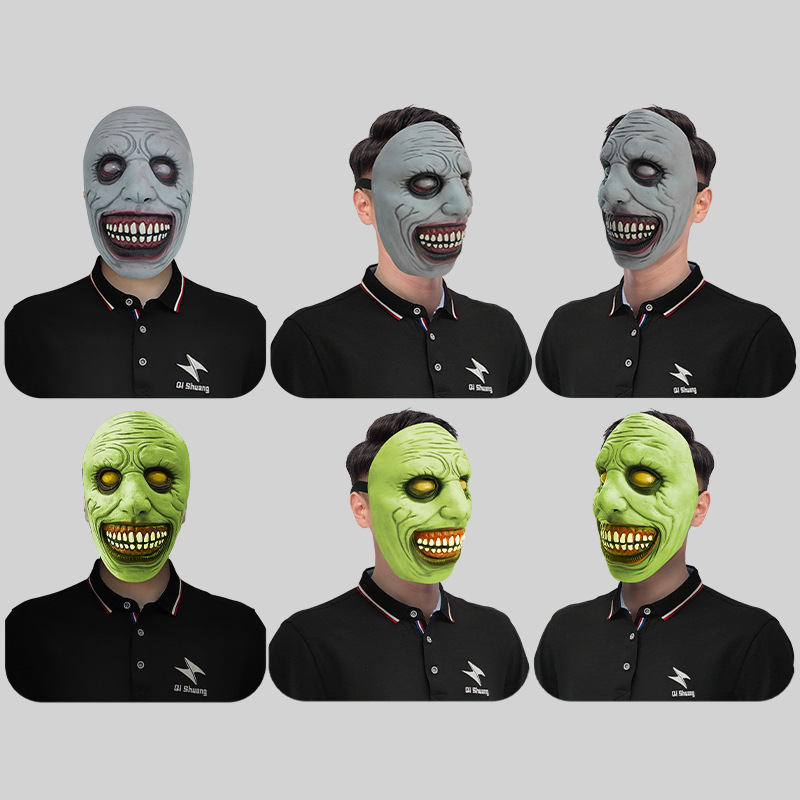 The exorcist mask