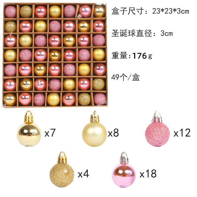 Christmas Tree Ornaments Assorted Pendant Shatterproof Ball Ornament Set Seasonal Decorations