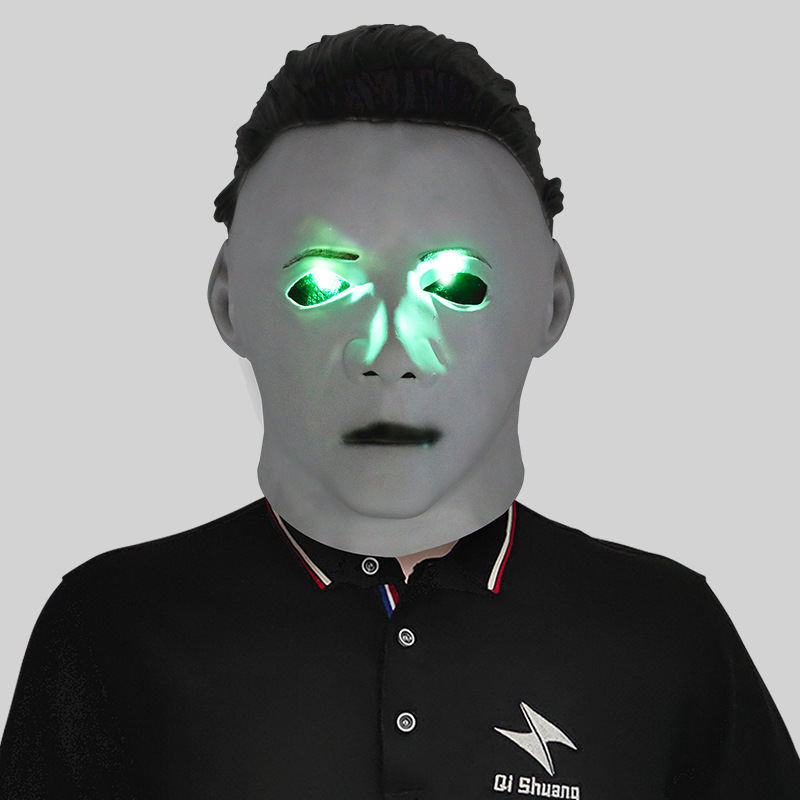 McMayer latex horror mask