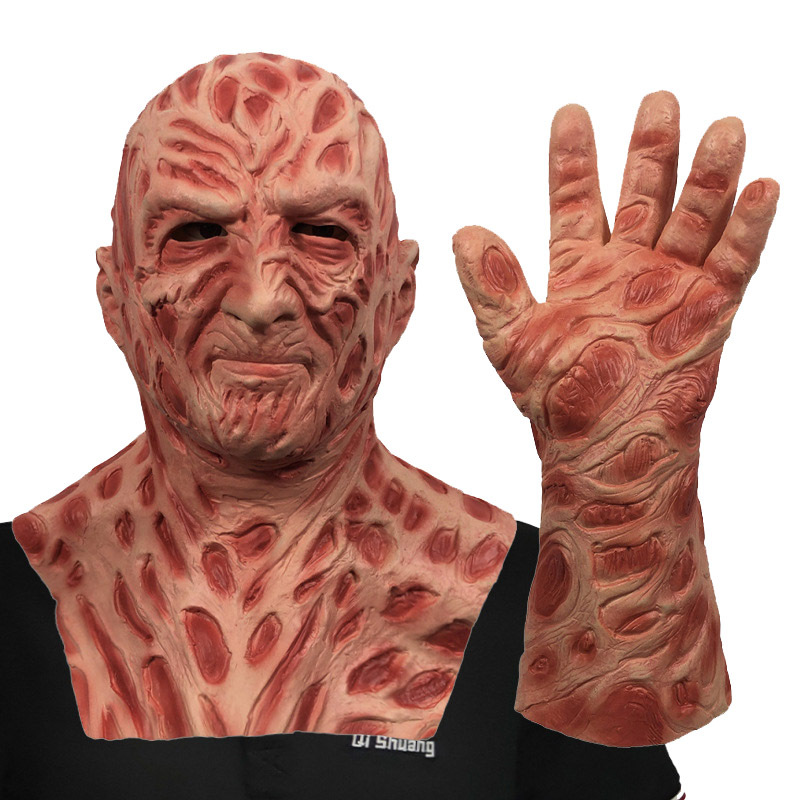 Freddy's Scary Mask