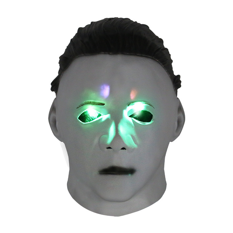 McMayer latex horror mask