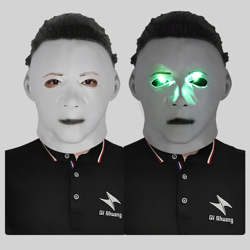 McMayer latex horror mask