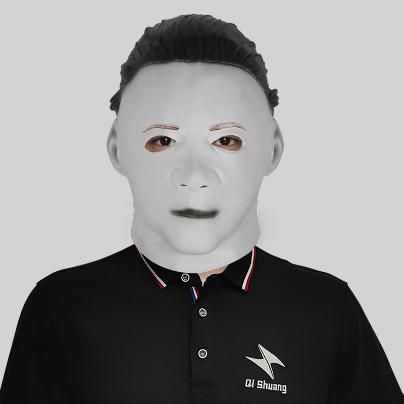 McMayer latex horror mask