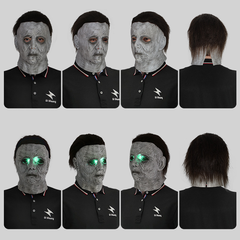 McMayer grey horror mask