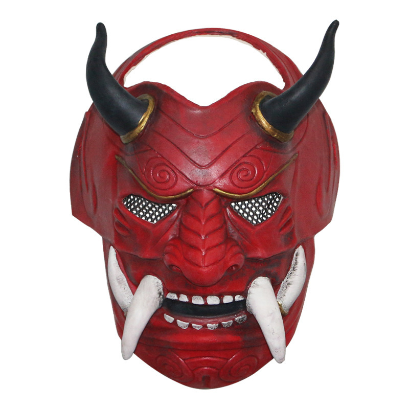 Ghost king mask