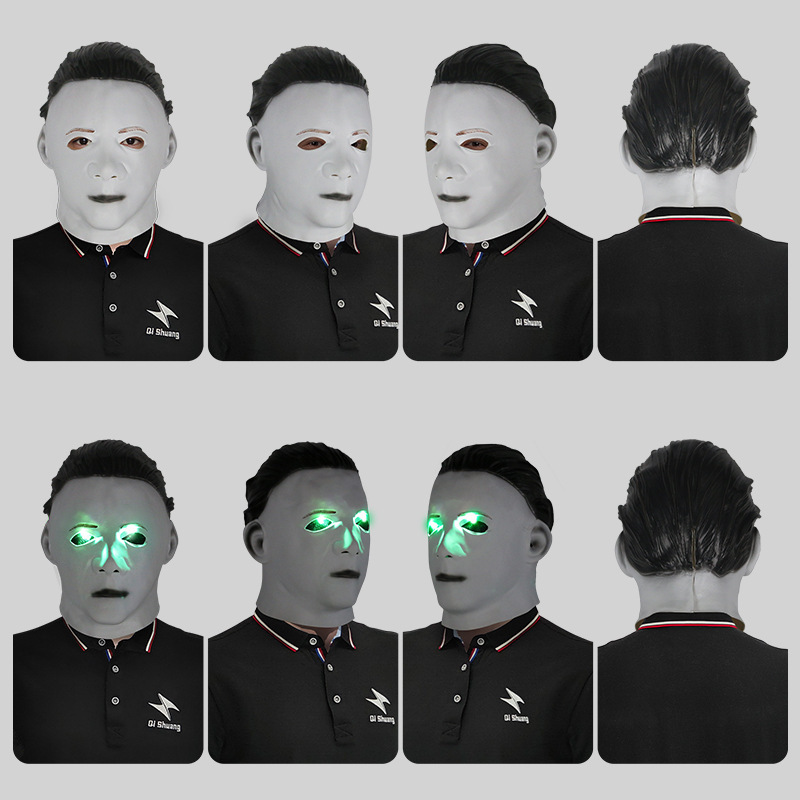 McMayer latex horror mask