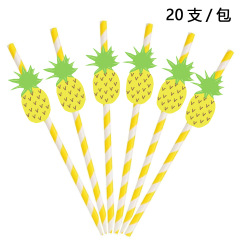 GH2024080603-01