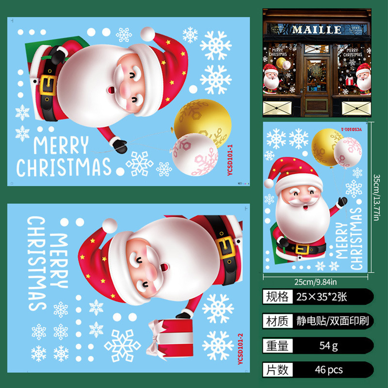 Christmas Window Clings Electrostatic Stickers Santa Snowman Glass Decals