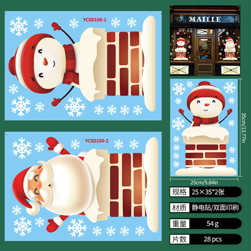 Christmas Window Clings Electrostatic Stickers Santa Snowman Glass Decals