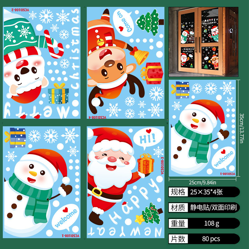 Christmas Window Clings Electrostatic Stickers Santa Snowman Glass Decals