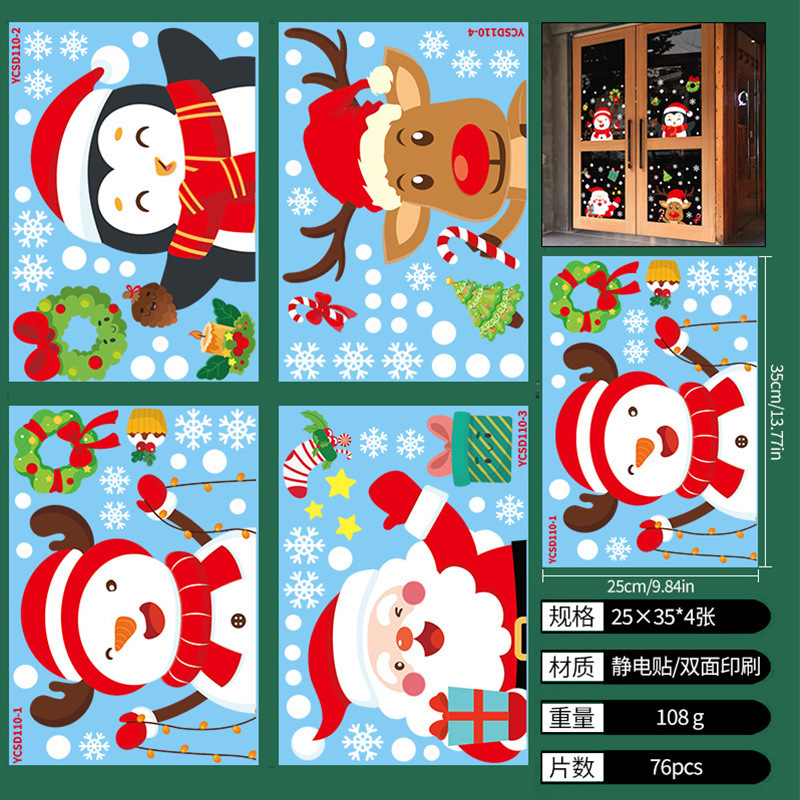 Christmas Window Clings Electrostatic Stickers Santa Snowman Glass Decals
