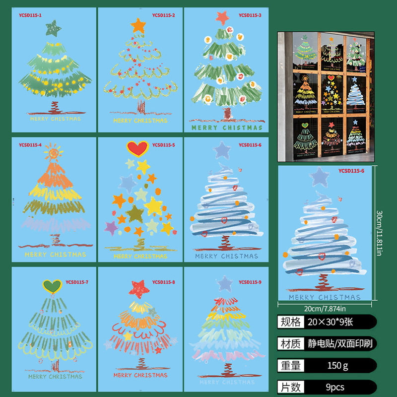 Christmas Window Clings Electrostatic Stickers Santa Snowman Glass Decals