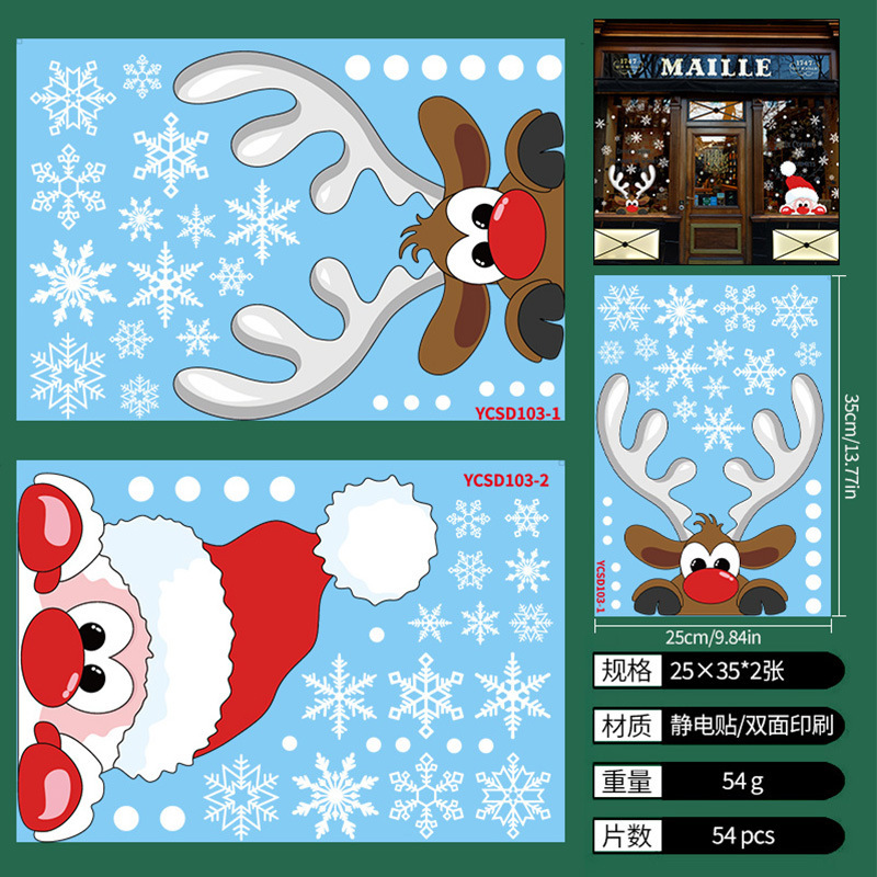 Christmas Window Clings Electrostatic Stickers Santa Snowman Glass Decals