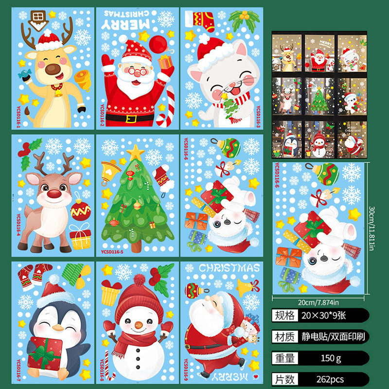 Christmas Window Clings Electrostatic Stickers Santa Snowman Glass Decals