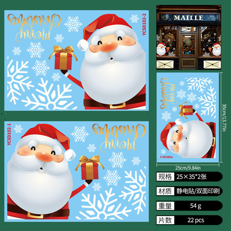 Christmas Window Clings Electrostatic Stickers Santa Snowman Glass Decals