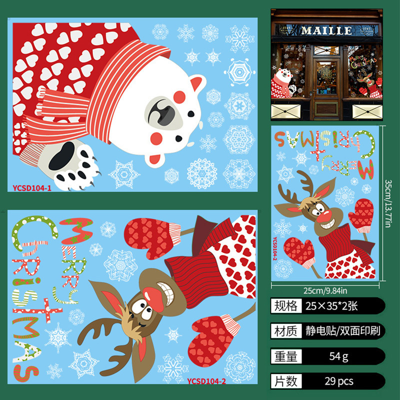 Christmas Window Clings Electrostatic Stickers Santa Snowman Glass Decals