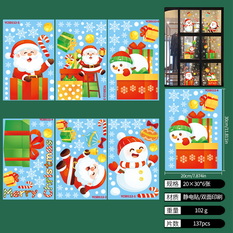 Christmas Window Clings Electrostatic Stickers Santa Snowman Glass Decals