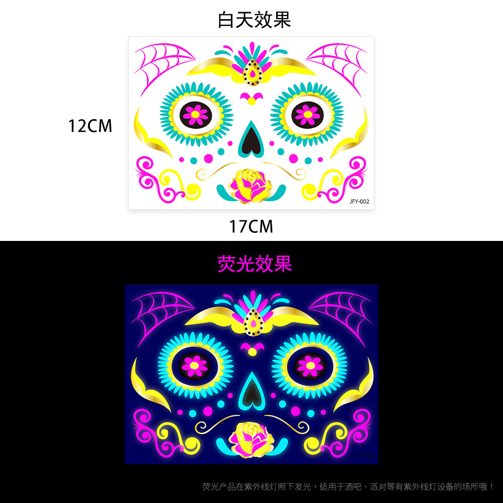 Halloween Death Bronzing Fluorescent Death Tattoo Stickers