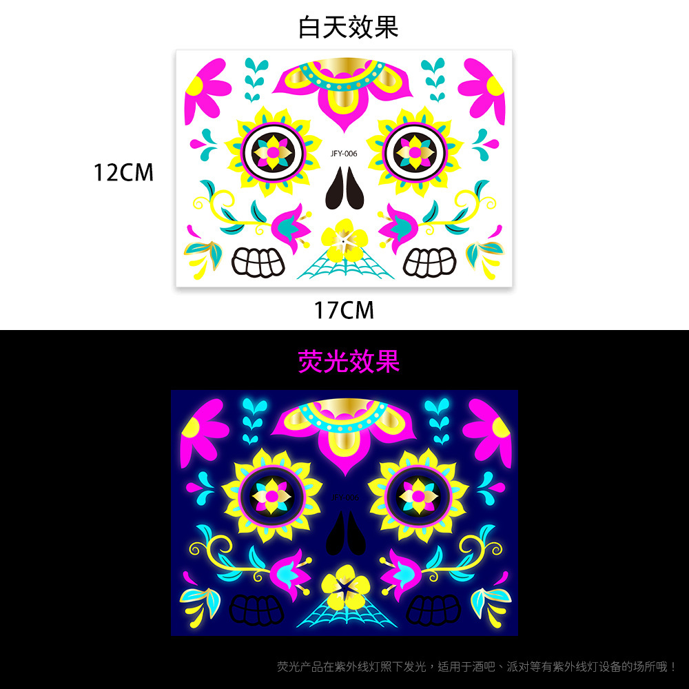 Halloween Death Bronzing Fluorescent Death Tattoo Stickers