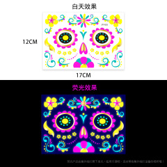 YH2024080822-01