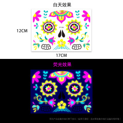 YH2024080822-06