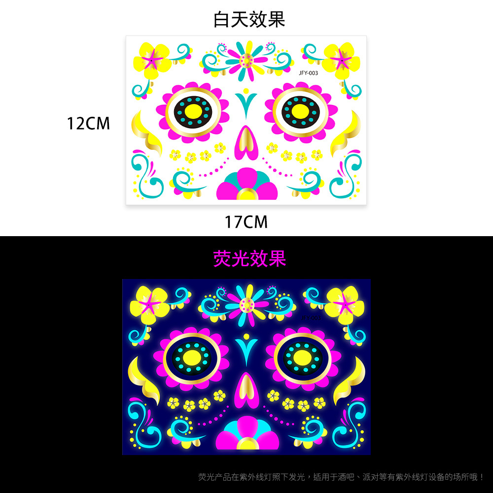 Halloween Death Bronzing Fluorescent Death Tattoo Stickers