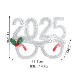 YL2024080825-04